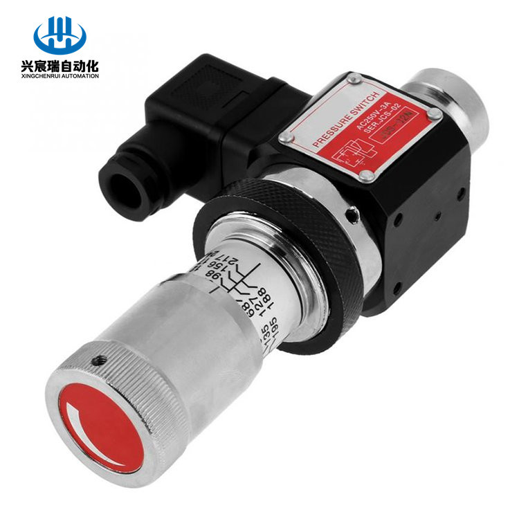 JCS-02NL 压力继电器