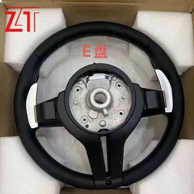 1 2 3 4 5 | BMW Steering wheel
