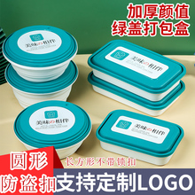 �����һ���Կ�ͺ��p�ӈA�η��I�i�����u���L���μӺ�㮔�Ў��w