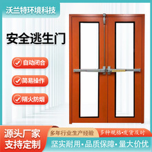 ��ȫ�����T�tԺ����ͨ�����ƽ��ʽ�ƗU�T�i�����Ҿo�����ڰ�ȫ�T