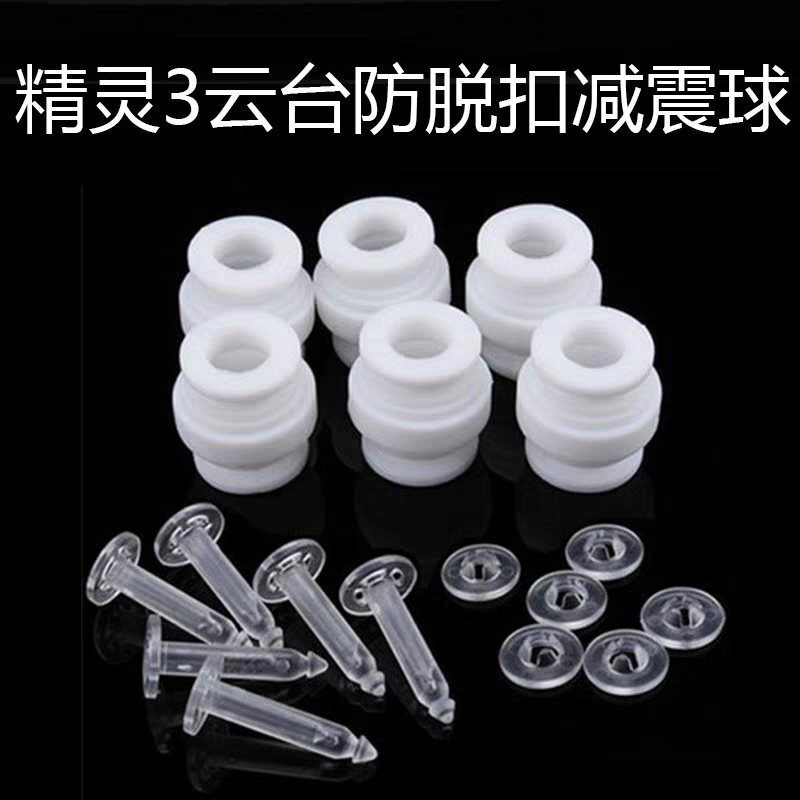 3S/3A/3P 2312A ブラシレスモーターモーター F450F550 マルチローター 4 軸に適しています。|undefined