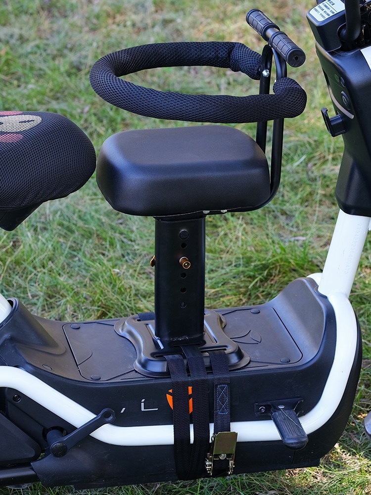 Suitable for electric vehicle front-mounted child seat, adjustable height child seat, front-mounted baby seat for electric vehicle, small stool