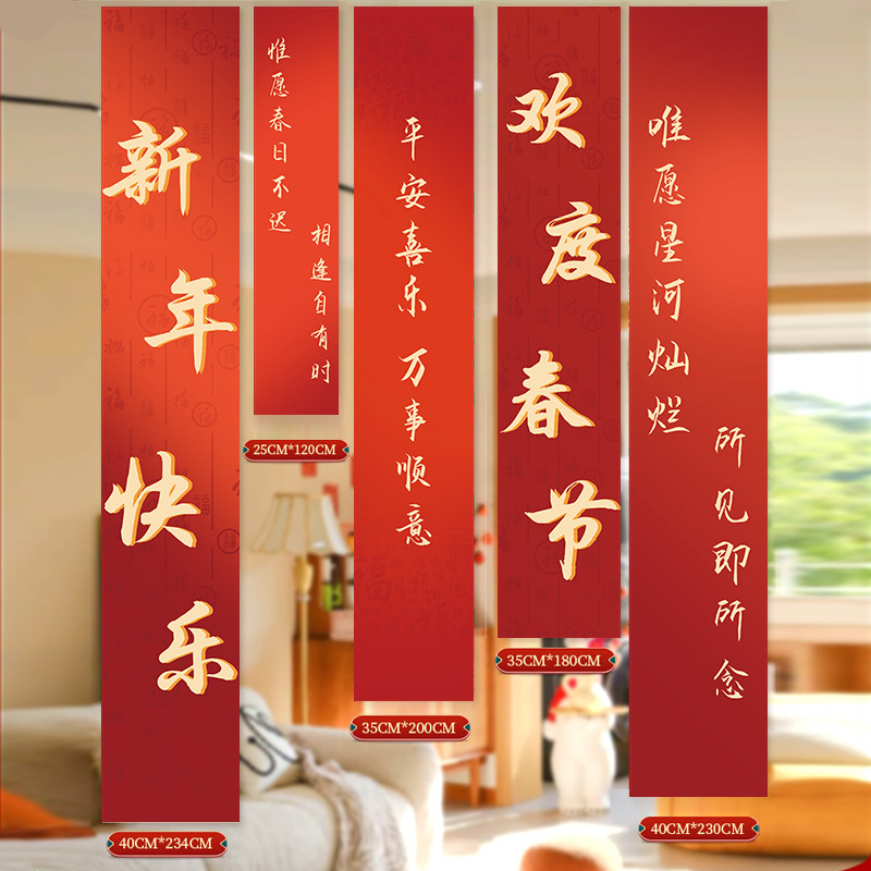 详情图