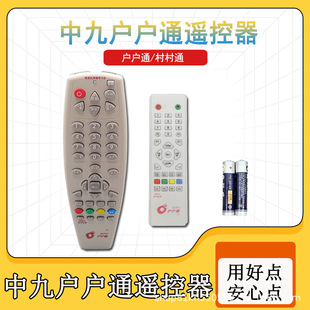 ����ͨ�b�����f��ͨ��ԭ�b�l�Ǵ�С偽��ՙC�ҕ�C�l���쾀�C픺�