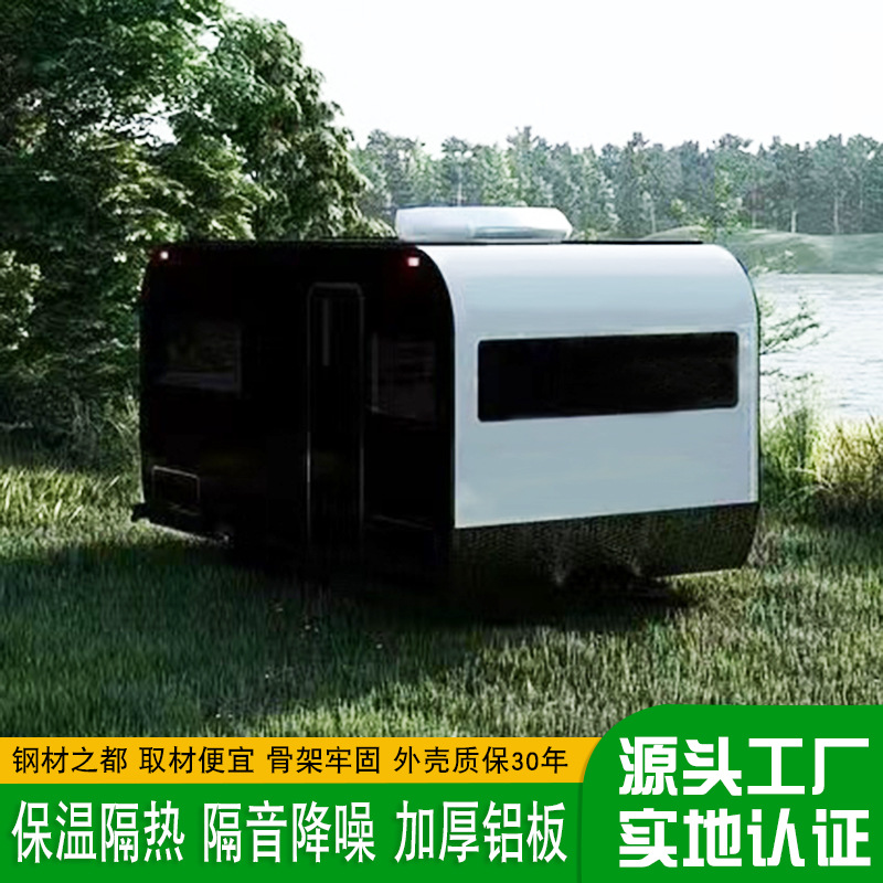 Remolque móvil RV vida creativa contenedor Casa B & B camping lugar escénico en línea tarjeta roja tierra Apple cabina image 3