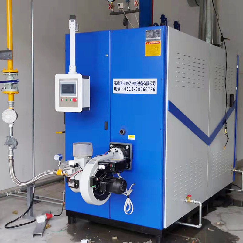 运行自动化操作简单1吨蒸汽发生器 粉皮米粉燃气燃油蒸汽发生器