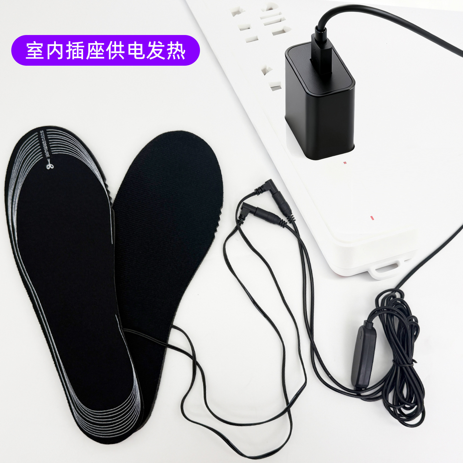 usb发热鞋垫电暖脚宝充电加热保温可水洗尺码可裁剪户外便携批发