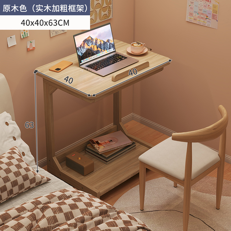 Mesa de lado de la cama pequeña mesa móvil simple escritorio de computadora dormitorio escritorio doméstico dormitorio de estudiantes escritorio de estudio piernas de madera sólida