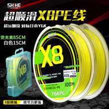 �˺�8��YGKPE혻��ߏ���100�״����Rˮ��݆�hͶ�N���|�~·���~��