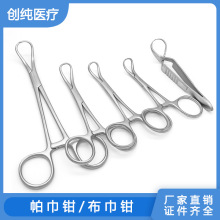 �����Q�����Q���P������Q臼��^���g�����̶��A�ֶ����Qץ�A���Q