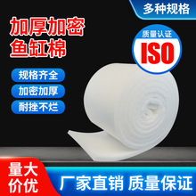 �~���^�V�޼Ӻ�o�z�޸��ܶȸ�͸ˮ���ޏS��ֱ�Nˮ�����^�V��