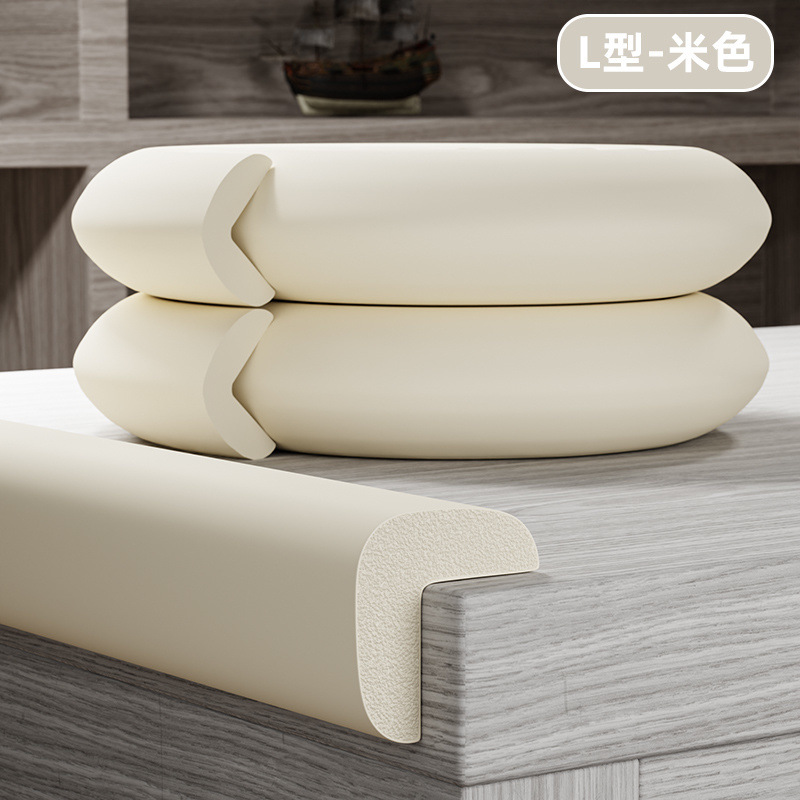 [오프화이트] 스티커가 없는 L자형 - 두꺼워짐