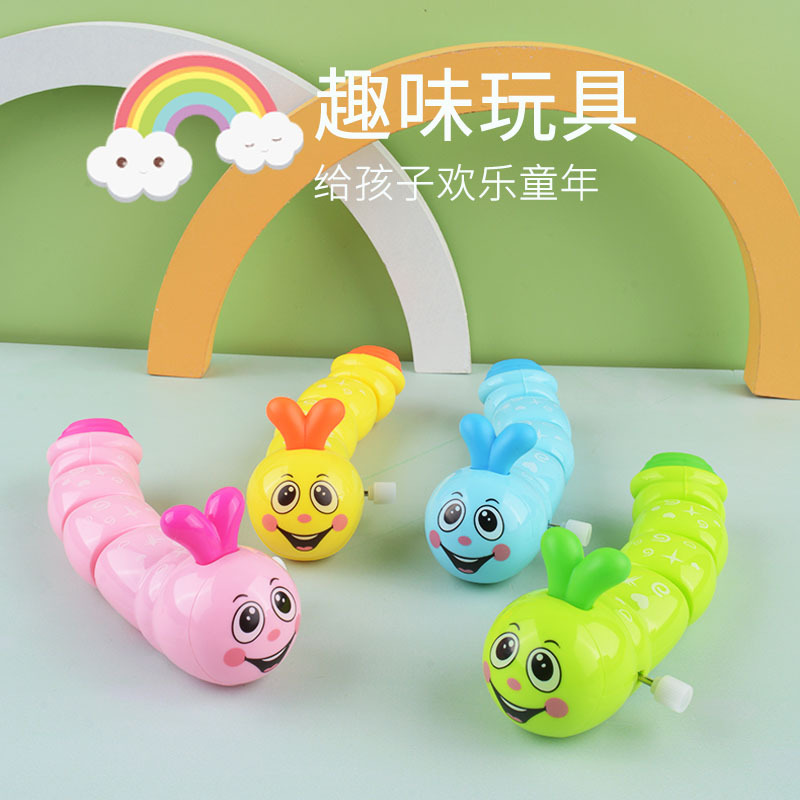 En línea de la celebridad sinuoso reloj oruga dibujos animados juguetes educativos para niños lindo pequeño animal actividad regalo puesto al por mayor