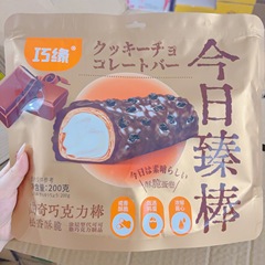 Qiaoyuan の今日の素晴らしいクッキー、お土産、チョコレートバー、インターネット有名人のスナック、カジュアルなスイーツ、独立した小さなパッケージ