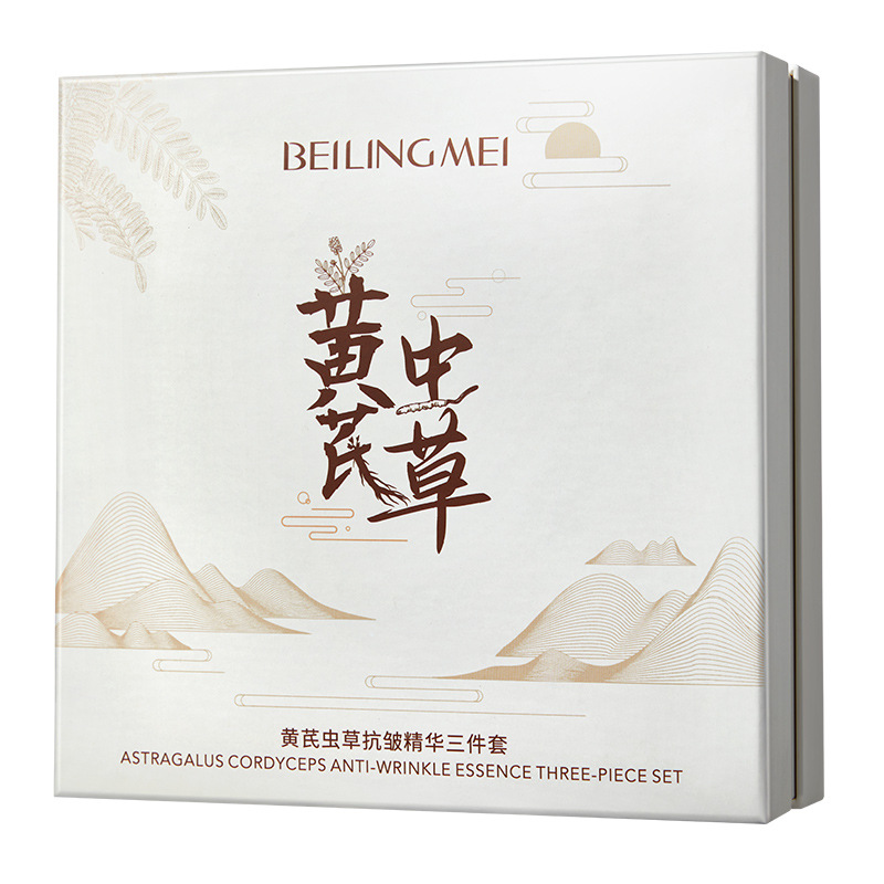 Bei Lingmei Astragalus Cordyceps Anti-Wrinkle Essence Juego de tres piezas Hidratante, Hidratante, Ilumina, Tez, Reafirmante, Cuidado Facial