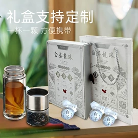 普洱茶;红茶;白茶