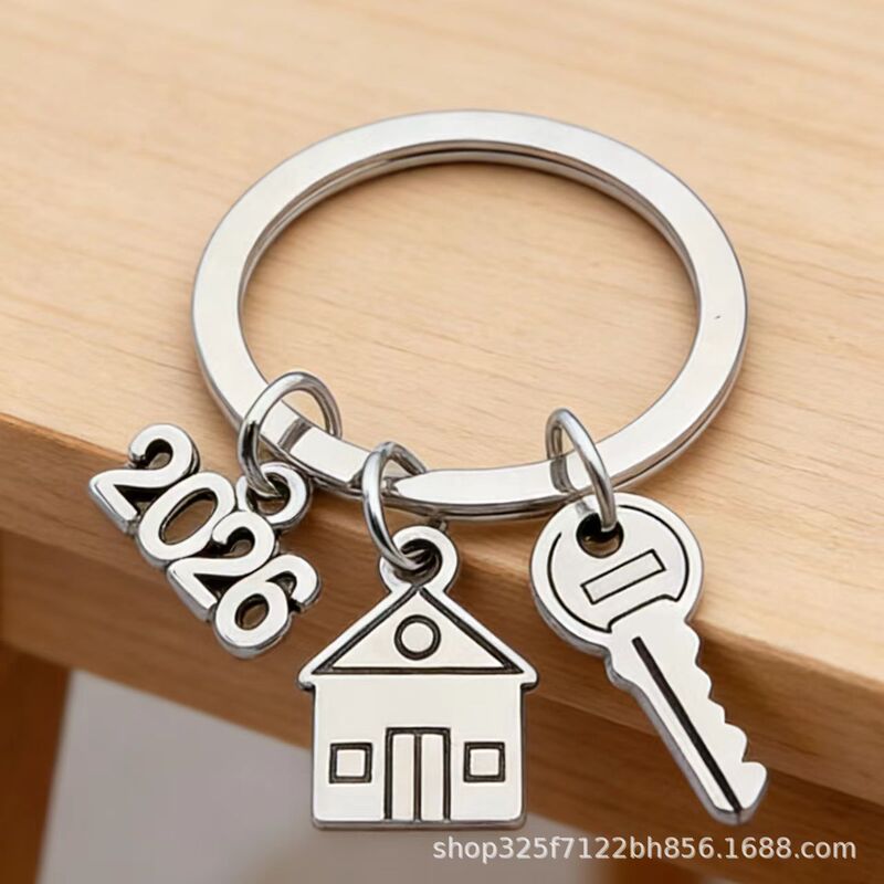 Temu 1 Piece of Fashionable "I Love My Home" Backpack Pendant Housewarming 2026 Family Keychain