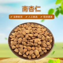 ��������������؛���l  ��Ƥ����ɢ�b���ӹ�����500g�Vʽ����ș��