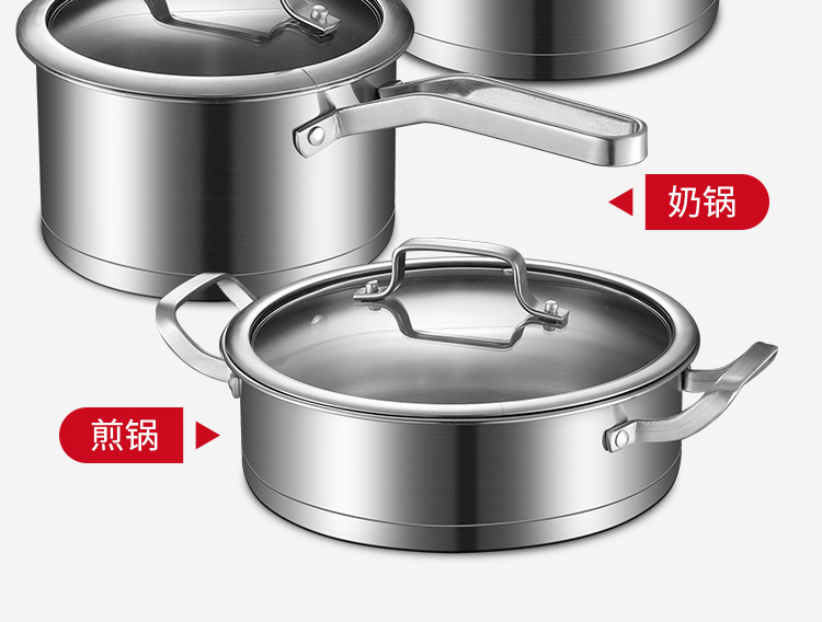 详情页_01_07