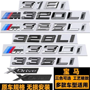BMW 318i, 320Li, M325Li, 330Li, 335Li, 328Li qara avtomobil emblemi, XDrive