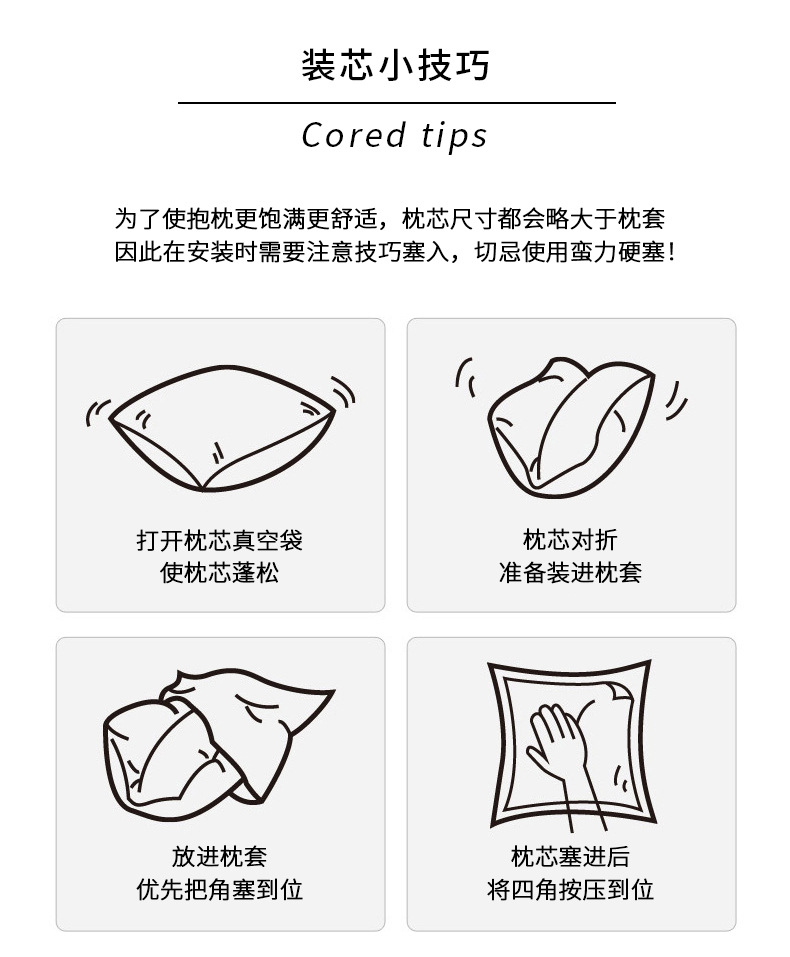 详情页2_11.jpg