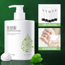 �����ð�����ϴ����500g ��ˬ��ā������ĭ������������ �S�����l