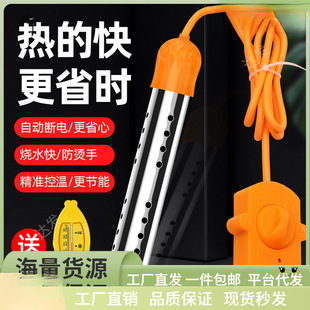 ��ÿ���ß�ˮ��늟����Ŀ��ˮϴ��ӟ����ˮ��Ͱ��