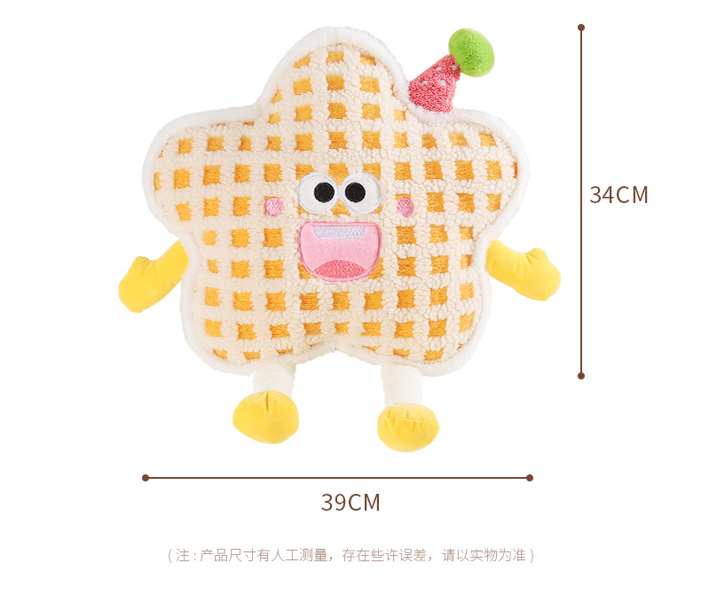 Car Headrest and Lumbar Support Set, Car Neck Pillow and Lumbar Cushion, Cute Cartoon Creative Plush Little Monster Car Lumbar Support