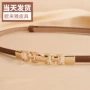 简约百搭真皮裙子细腰带