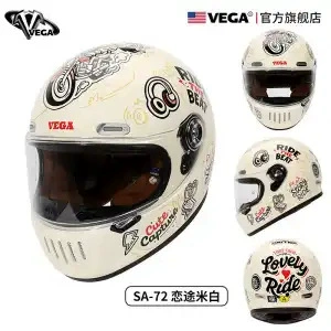 Motorcycle Helmet Headset — Cruising Helmet, Four-Season Bluetooth, National Trend - love-road-rice-white-m