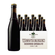 比利时西弗莱特伦westvleteren12修道院12号啤酒330ml*1瓶