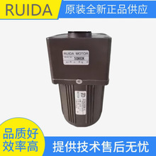 ԭbRUIDA늙C 6IK180GU-S/S3F׃ 6GU7.5K p 늙CR_