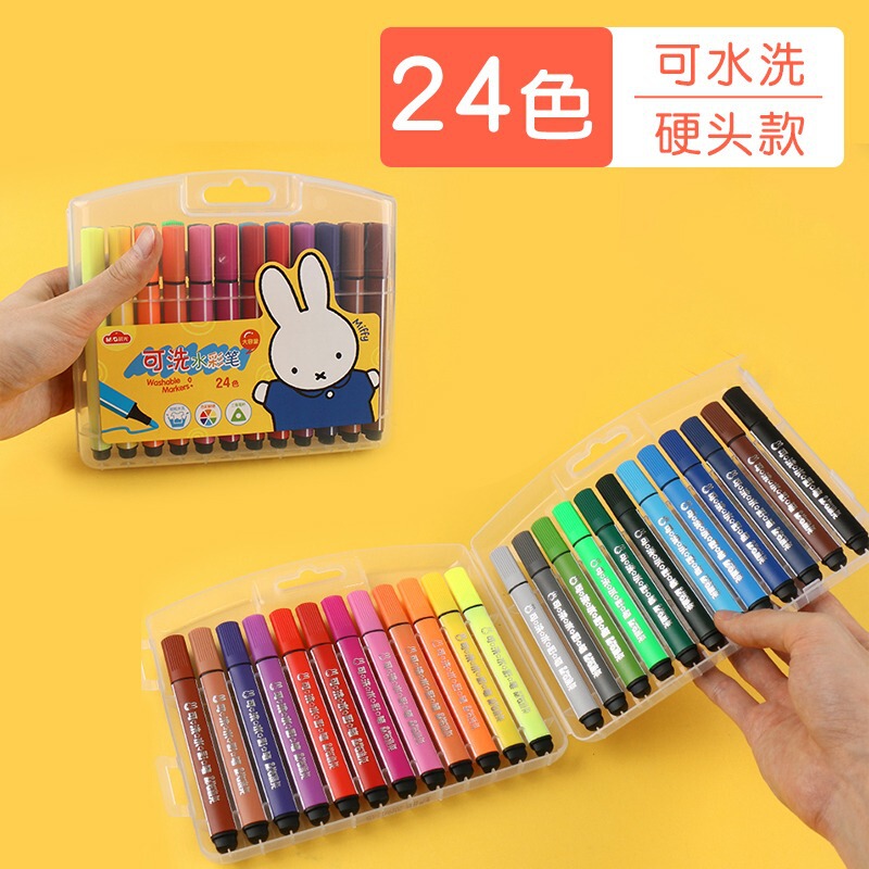 朝光水彩ペンセット36色幼稚园児童絵笔小学生用絵画48水絵笔カラー毛|undefined