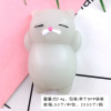 Cute slime, toy for elementary school students, cute animals, anti-stress, Birthday gift