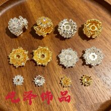 ��ɫ14K��΢��ʯ���л�ñ��Ƭ���滨�������ֹ�diyˮ��������