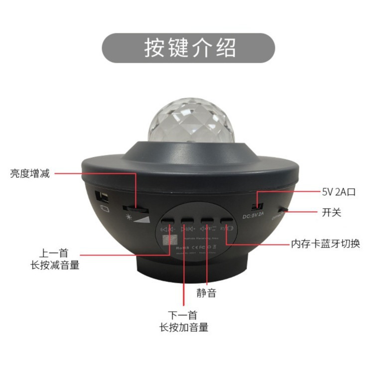 水紋灯投影夢北極光投影レーザーライト満天星bluetooth音楽雰囲気小夜灯星空灯|undefined