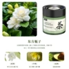 [Little Oriental] Oriental Gardenia