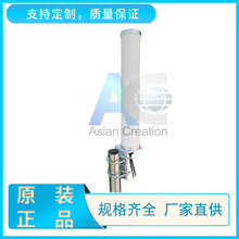 5G4GLTE MIMOȫ������쾀 �����p�˿��쾀AC-Q7060F06X2