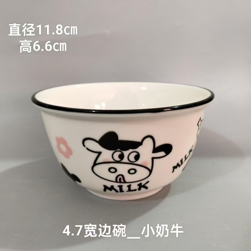 작은 소