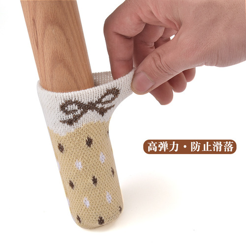 Chair leg cover knitted floor furniture protector, thick woolen stool leg pad, noise reduction, anti-slip table and chair cover