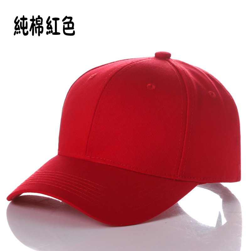 Algodón de seis piezas gorra publicitaria muestra gratis impresión LOGO bordado engrosado tablero de luz al por mayor gorra de béisbol