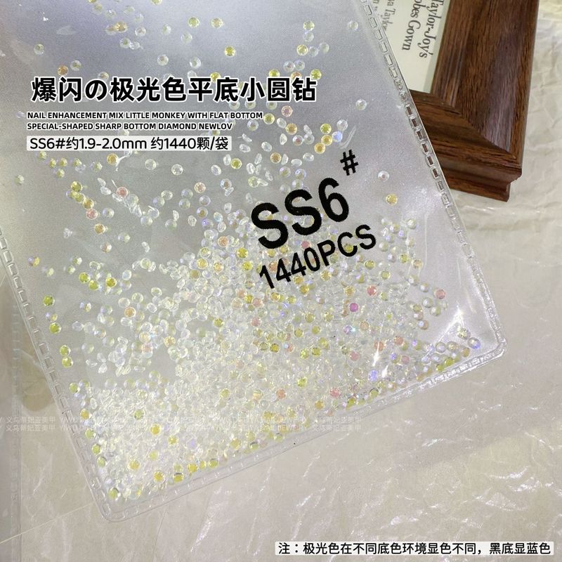 AB ルースダイヤモンド SS4 キングファンステッカーダイヤモンドフラットボトムネイルアートダイヤモンドフラッシュブラックラウンドダイヤモンドオーロラシンフォニーガラスラインストーン|undefined