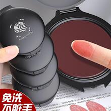 ��ӡӡ��tɫ���Сӡ̨�ᰴ��ӡ�w����ָ�y���d�|��yʽ����ӡ̨