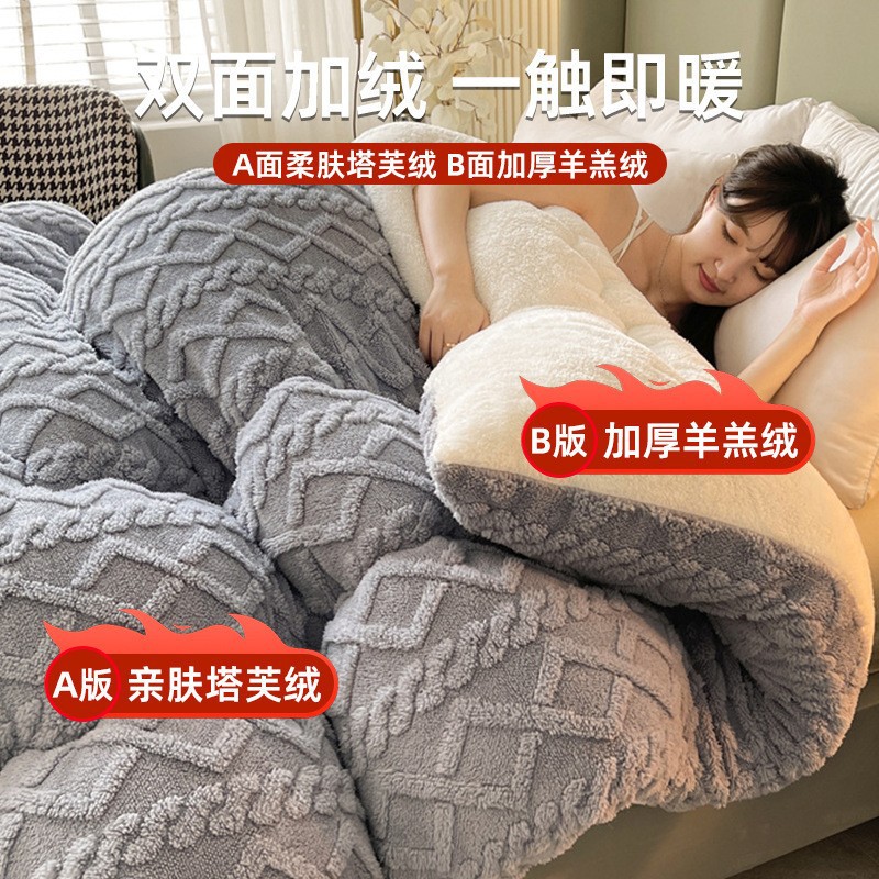 Invierno engrosado torre de coral mantas de peluche mantas de sofá mantas de oficina mantas de siesta mantas de aire acondicionado mantas pequeñas