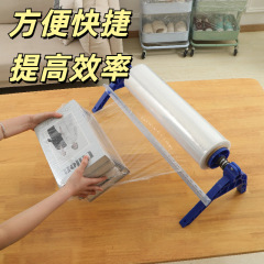 手動フィルム引抜き器のテイクアウト包装フィルム包装機の飲食業務用デスクトップ包装器のラップカット