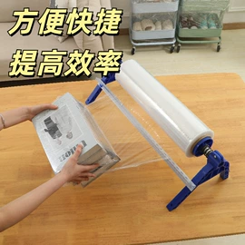 收纳袋收纳包;拉伸缠绕膜;旅行包袋