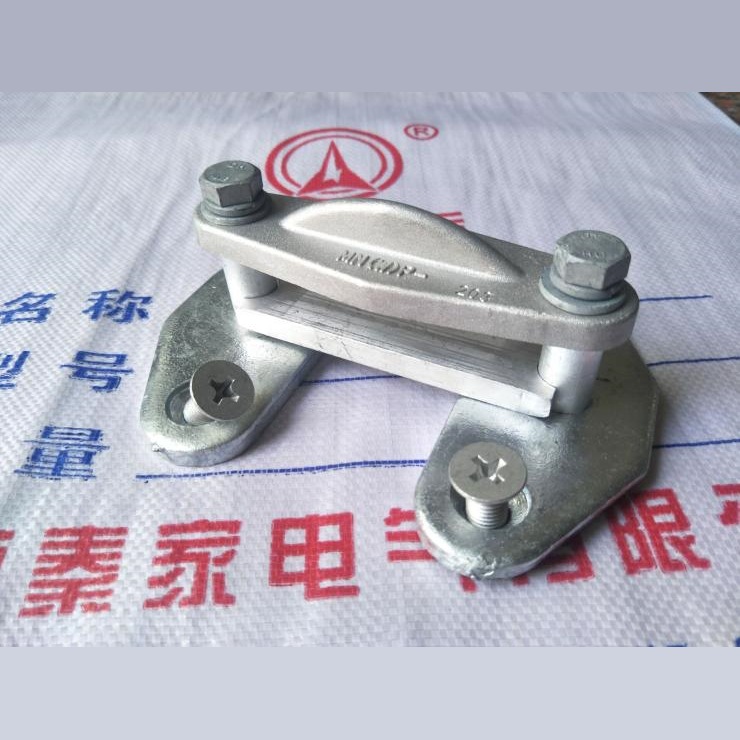 金具 固定金具户外矩形母线(平放式) 夹 母排 铜排配件 MWP-202