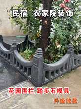 ˈ@řģͥԺƺʯ@·ʯ߻oˮشuĥ