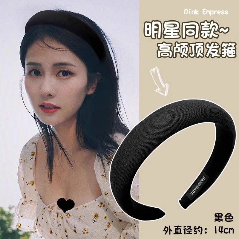 Retro pequeño viento de fragancia mujer otoño invierno temperamento de alto nivel sensación de cabello banda red roja antideslizante lavado de cara especial pelo de presión de cabello