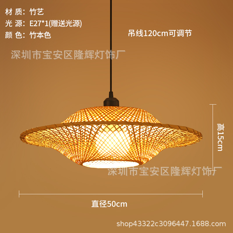 50*15 platillo volante